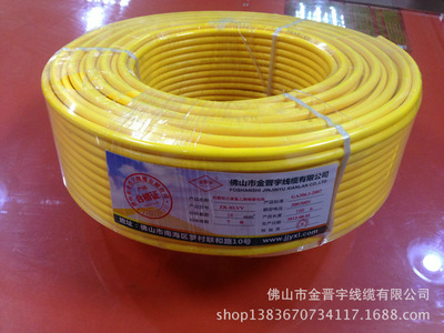 【金晉宇品牌電線 國標鋁線 ZR-BLVV 16】價格,廠家,圖片,其他電線電纜,64條-