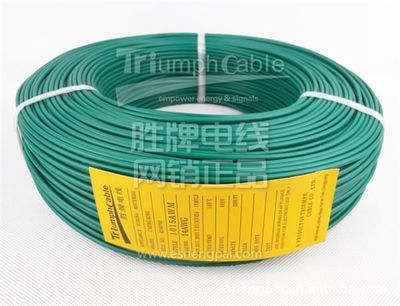 UL1015-14AWG接地電纜 電線工廠專業黃綠線詳解